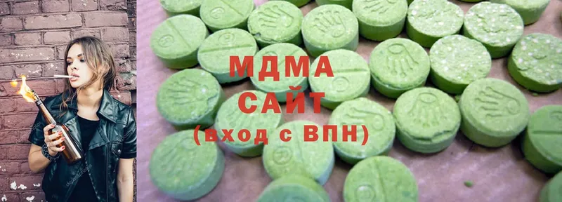 MDMA VHQ  купить наркотик  Аргун 